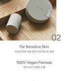 su:m37 Skin-Stay Soft Glow Cushion Set - 2 Colors - #02 Natural Beige
