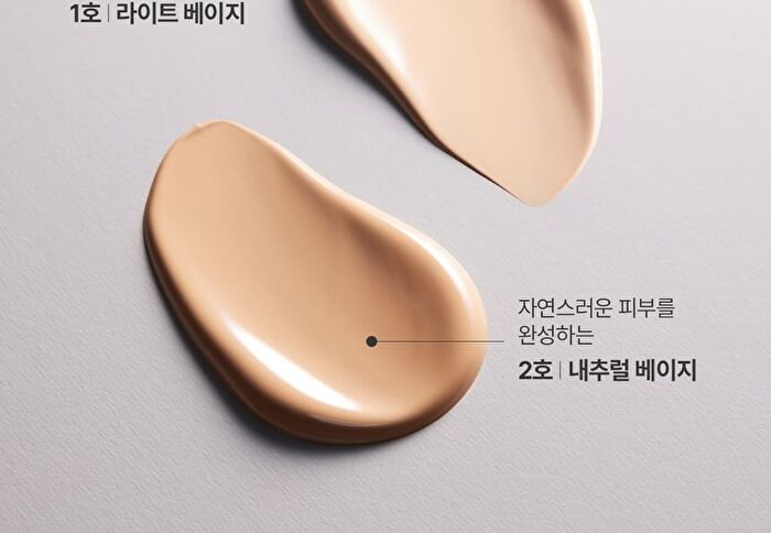 su:m37 Skin-Stay Soft Glow Cushion Set - 2 Colors - #02 Natural Beige