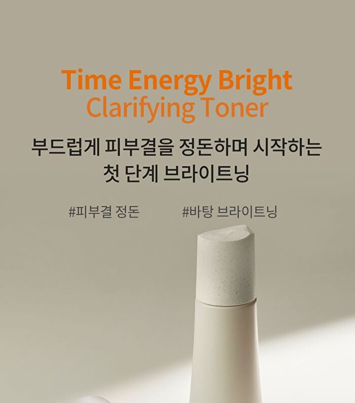 su:m37 Time Energy Bright Clarifying Toner - 170ml