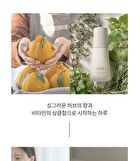 su:m37 Time Energy Bright Clarifying Toner - 170ml