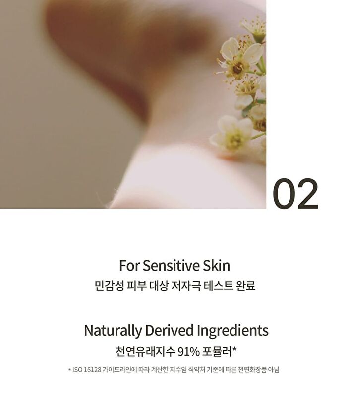 su:m37 Time Energy Bright Clarifying Toner - 170ml