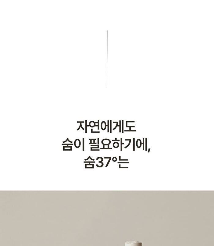 su:m37 Time Energy Bright Clarifying Toner - 170ml
