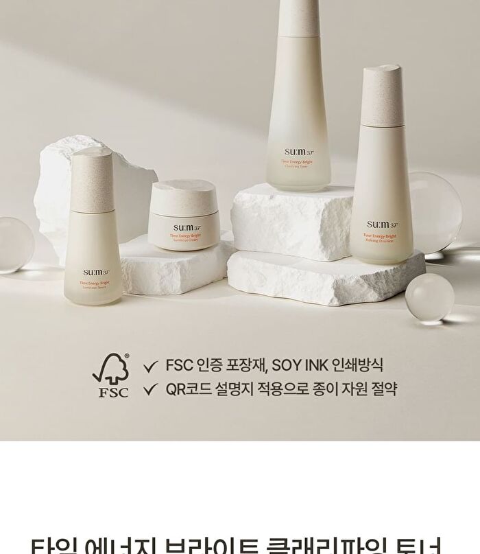 su:m37 Time Energy Bright Clarifying Toner - 170ml