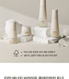 su:m37 Time Energy Bright Clarifying Toner - 170ml