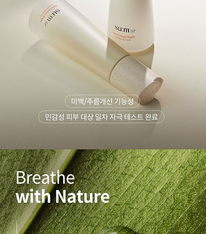 su:m37 Time Energy Bright Clarifying Toner - 170ml