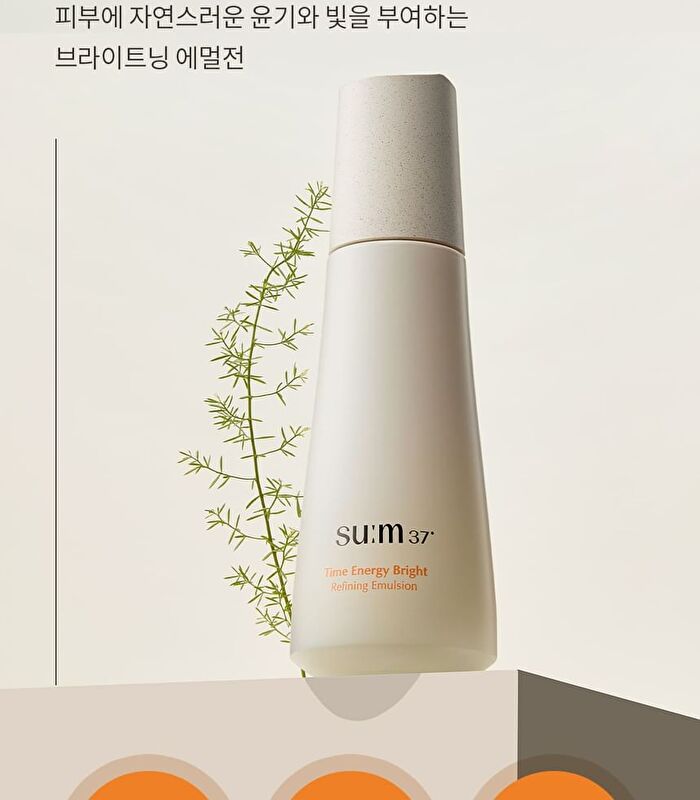 su:m37 Time Energy Bright Refining Emulsion - 120ml