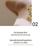 su:m37 Time Energy Bright Refining Emulsion - 120ml