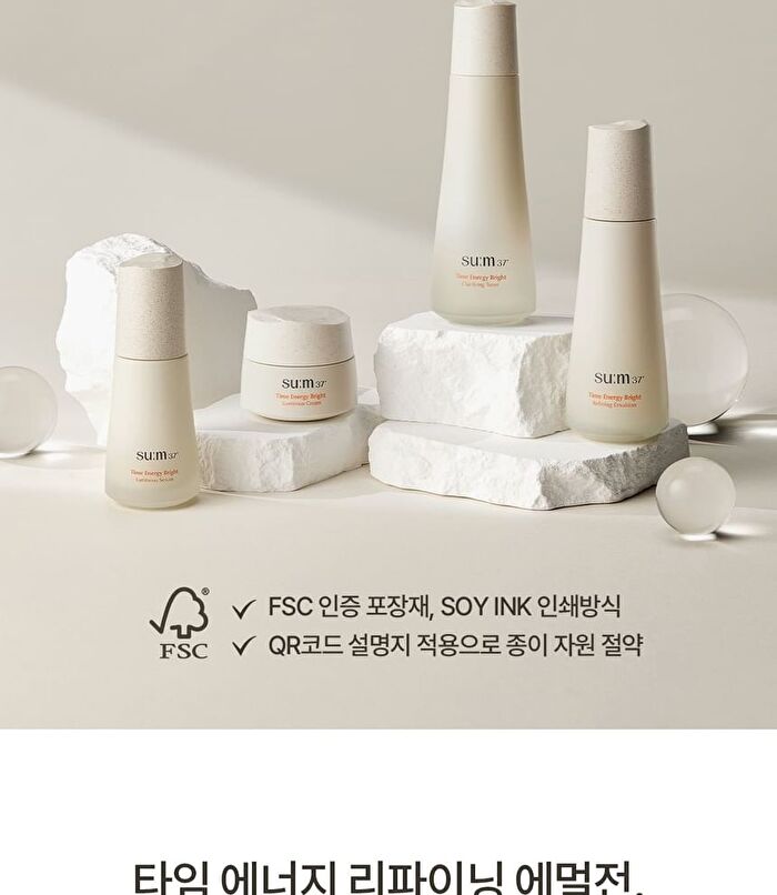 su:m37 Time Energy Bright Refining Emulsion - 120ml
