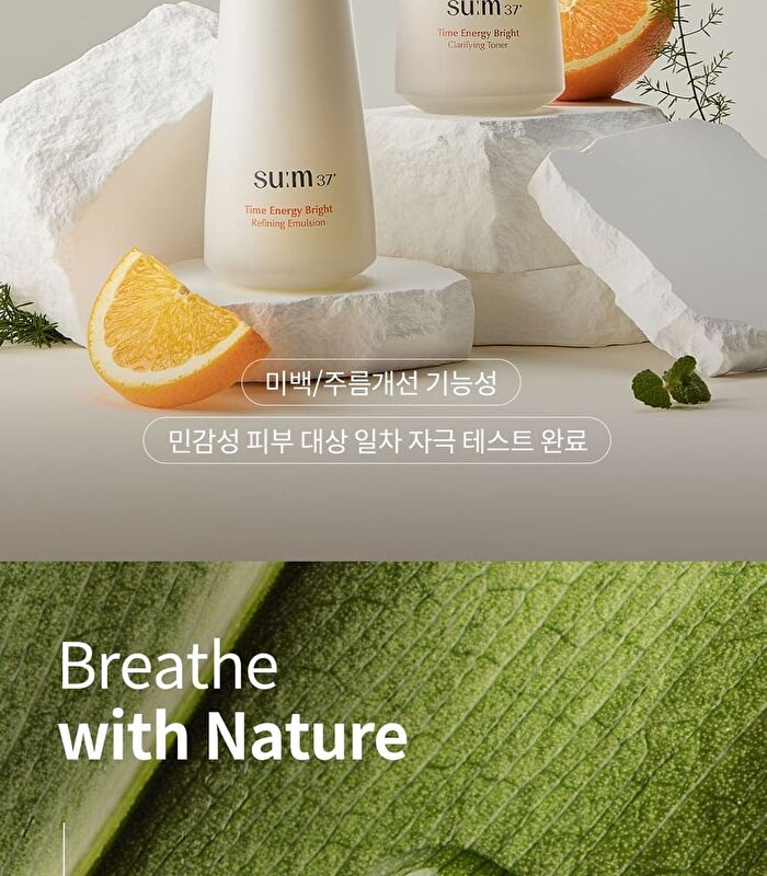 su:m37 Time Energy Bright Refining Emulsion - 120ml