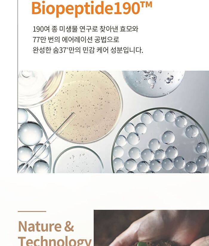 su:m37 Time Energy Bright Luminous Serum - 50ml