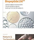 su:m37 Time Energy Bright Luminous Serum - 50ml