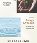 su:m37 Time Energy Bright Luminous Serum - 50ml