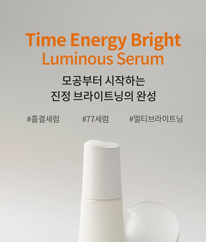 su:m37 Time Energy Bright Luminous Serum - 50ml