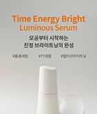 su:m37 Time Energy Bright Luminous Serum - 50ml