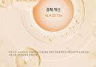 su:m37 Time Energy Bright Luminous Serum - 50ml