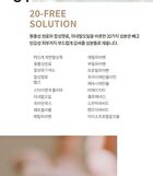 su:m37 Time Energy Bright Luminous Serum - 50ml