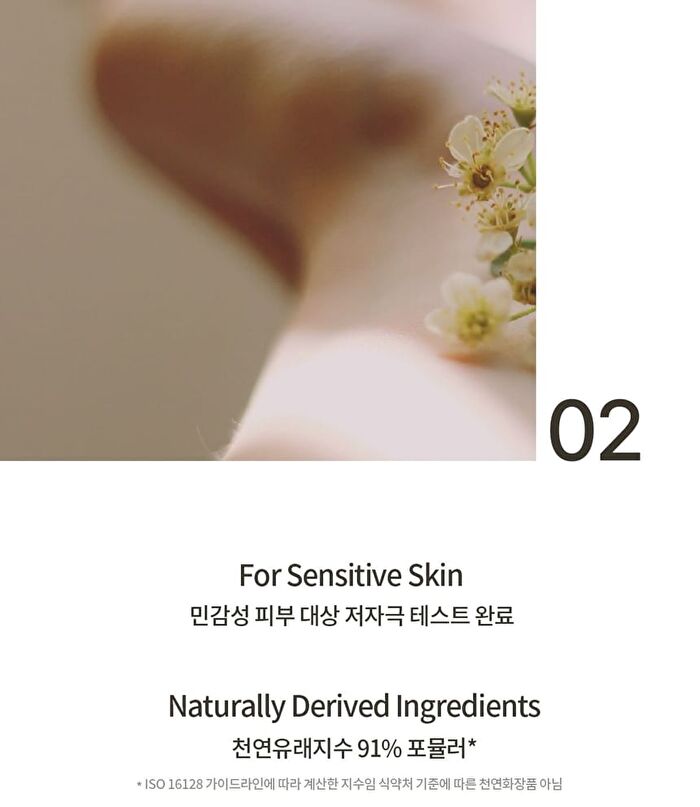 su:m37 Time Energy Bright Luminous Serum - 50ml