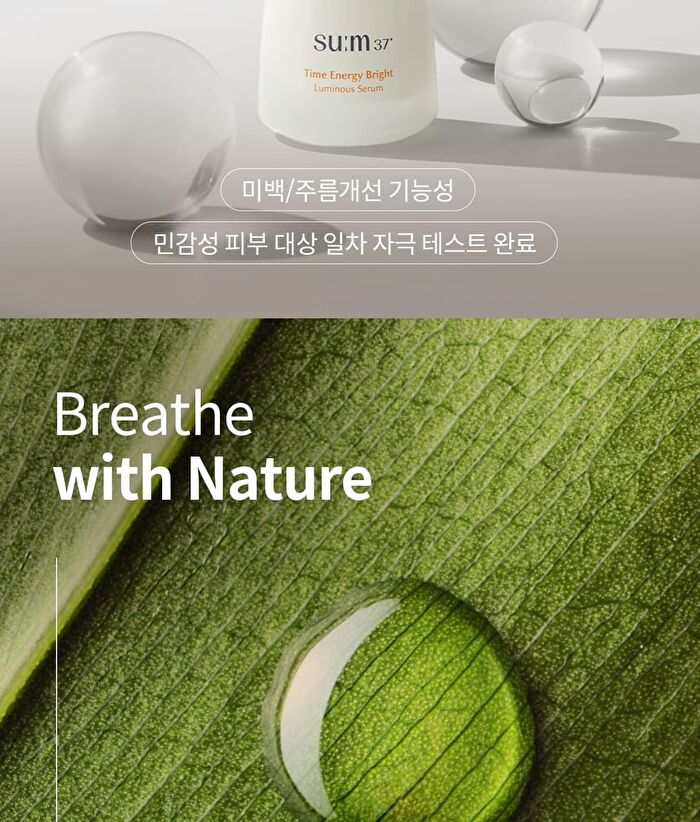 su:m37 Time Energy Bright Luminous Serum - 50ml