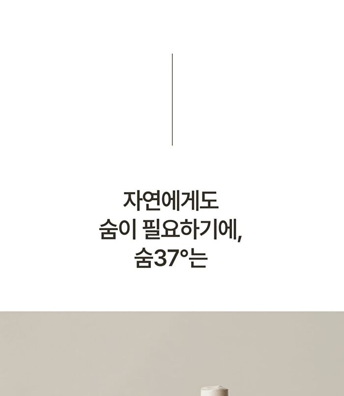 su:m37 Time Energy Bright Luminous Serum - 50ml