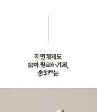 su:m37 Time Energy Bright Luminous Serum - 50ml