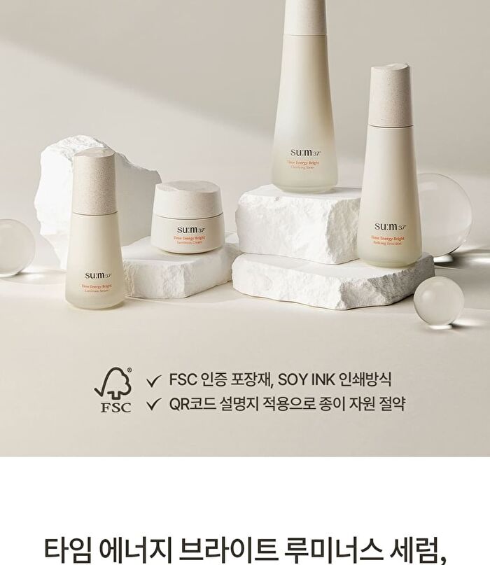 su:m37 Time Energy Bright Luminous Serum - 50ml
