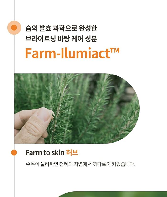 su:m37 Time Energy Bright Luminous Serum - 50ml