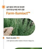 su:m37 Time Energy Bright Luminous Serum - 50ml