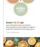 su:m37 Time Energy Bright Luminous Serum - 50ml