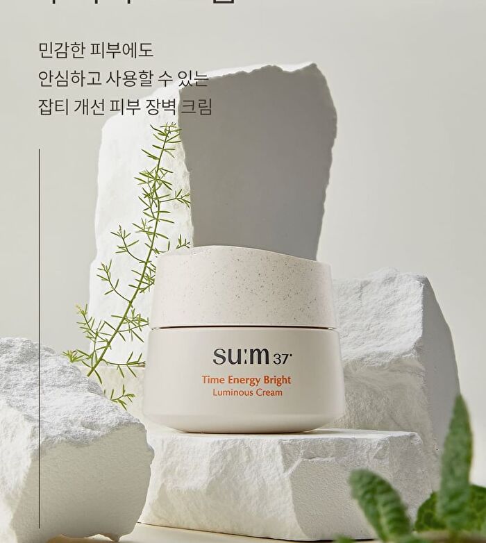 su:m37 Time Energy Bright Luminous Cream - 50ml