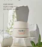 su:m37 Time Energy Bright Luminous Cream - 50ml