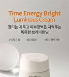 su:m37 Time Energy Bright Luminous Cream - 50ml