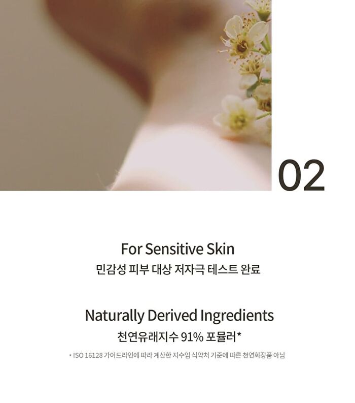 su:m37 Time Energy Bright Luminous Cream - 50ml