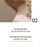 su:m37 Time Energy Bright Luminous Cream - 50ml