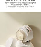 su:m37 Time Energy Bright Luminous Cream - 50ml