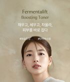 su:m37 Fermentalift Boosting Toner - 150ml