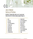 su:m37 Fermentalift Boosting Toner - 150ml