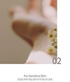 su:m37 Fermentalift Boosting Toner - 150ml
