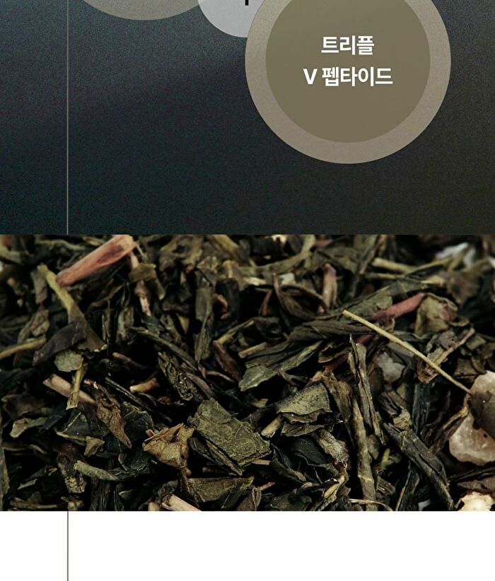su:m37 Fermentalift Boosting Toner - 150ml