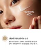 su:m37 Fermentalift Moisturizing Emulsion - 130ml