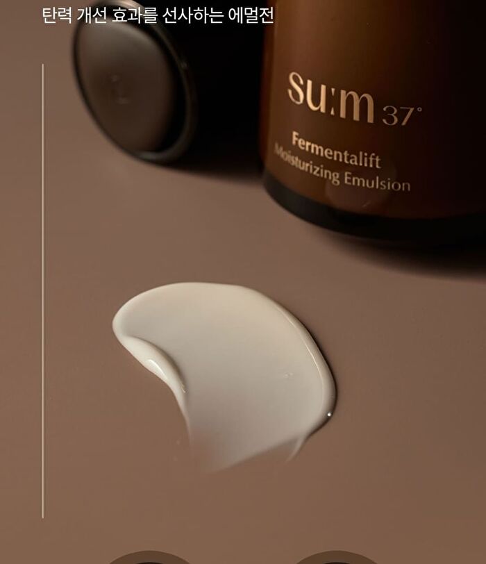 su:m37 Fermentalift Moisturizing Emulsion - 130ml