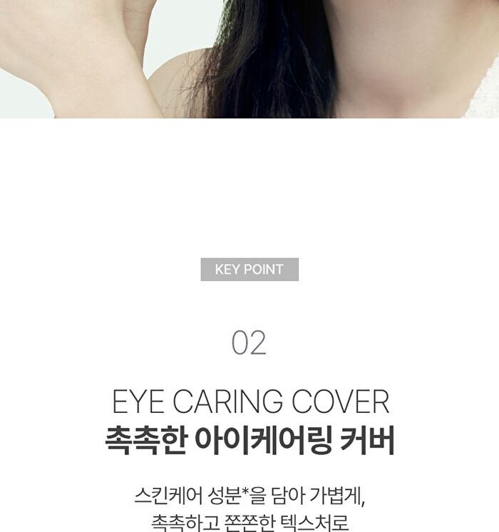 Vdl Expert Color Under Eye Primer - 2 Colors - #02 Purple
