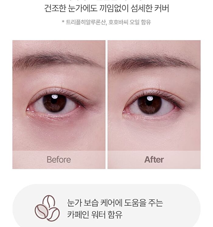 Vdl Expert Color Under Eye Primer - 2 Colors - #02 Purple