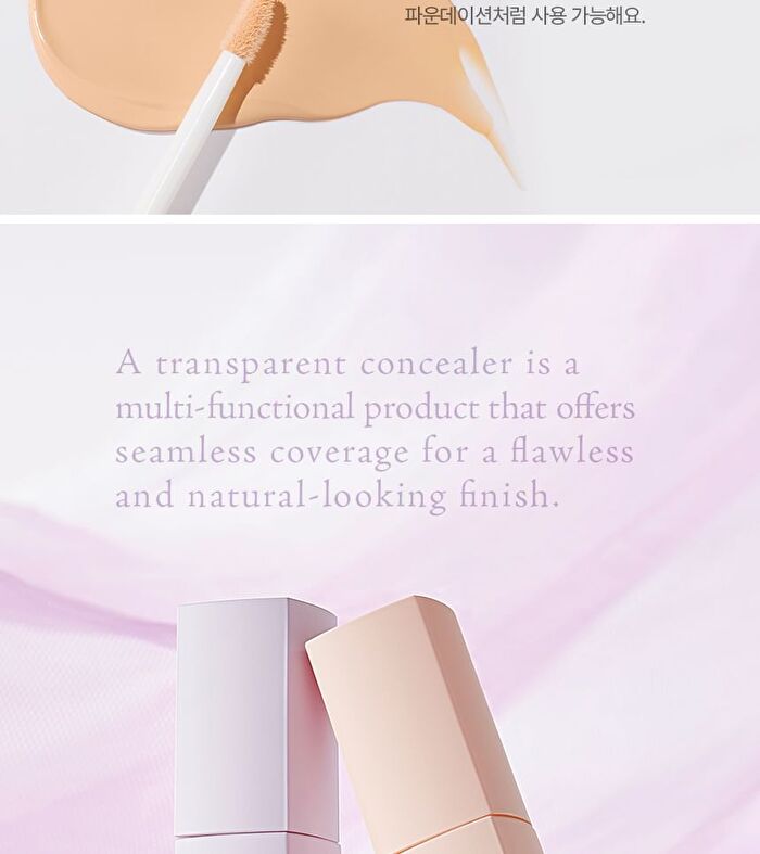 Vdl Expert Color Under Eye Primer - 2 Colors - #02 Purple