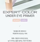 Vdl Expert Color Under Eye Primer - 2 Colors - #02 Purple