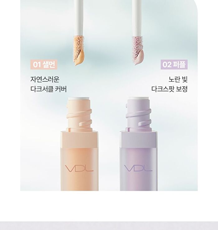 Vdl Expert Color Under Eye Primer - 2 Colors - #02 Purple