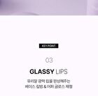 Vdl Lip Stain Conditionig Lipcerin - 15ml