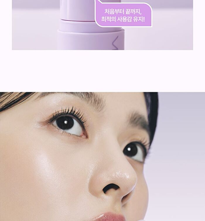 Vdl Lip Stain Conditionig Lipcerin - 15ml