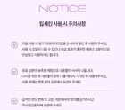 Vdl Lip Stain Conditionig Lipcerin - 15ml