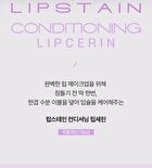 Vdl Lip Stain Conditionig Lipcerin - 15ml