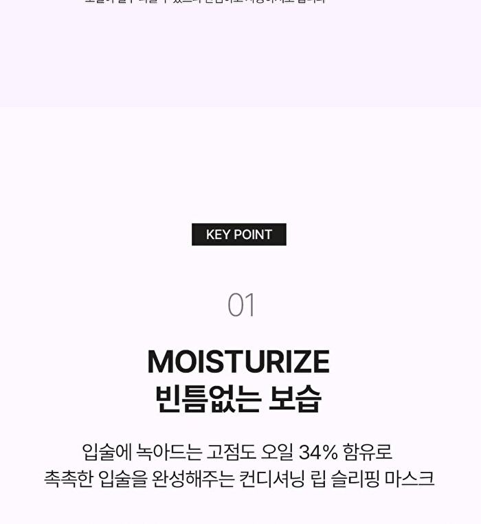 Vdl Lip Stain Conditionig Lipcerin - 15ml